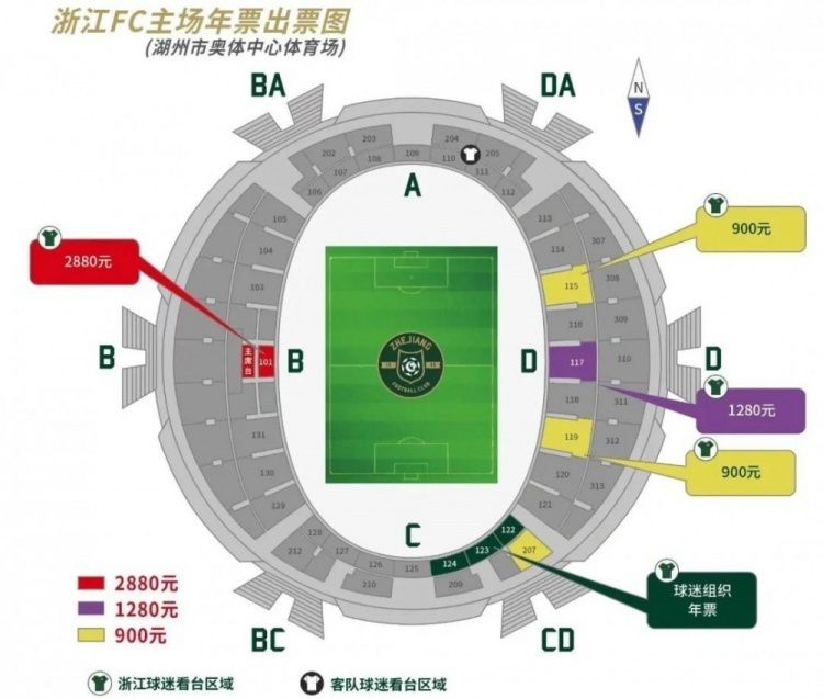 第85分钟，路易斯禁区弧顶兜射中柱弹出。